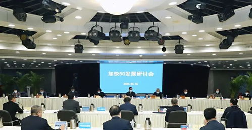 千億基站建設浪潮下，廣電行業的新基建突圍與南寧辦公軟件市場機遇