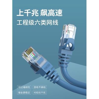 計算機與網(wǎng)絡產(chǎn)品 數(shù)字時代的基石與創(chuàng)新引擎